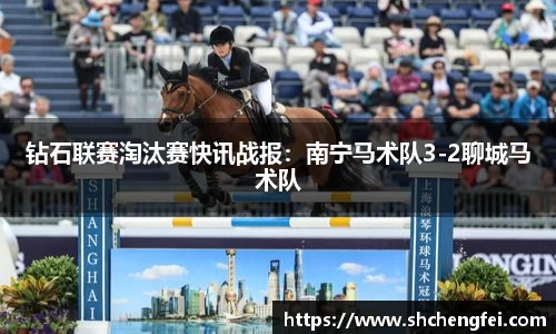 一竞技