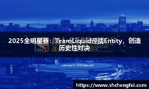 一竞技