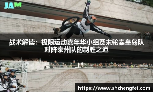一竞技平台
