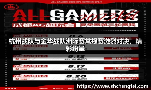 一竞技APP