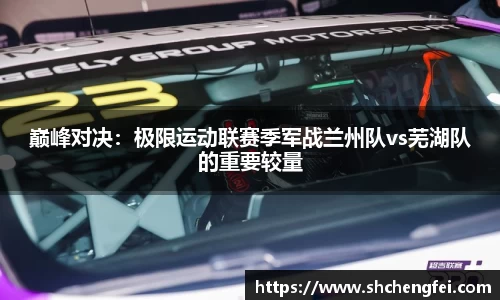 一竞技平台