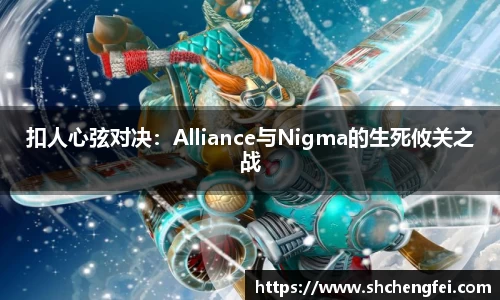 一竞技平台