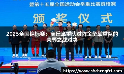 一竞技APP