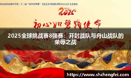 一竞技平台