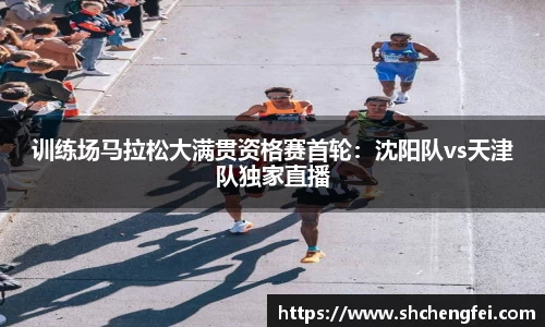 一竞技平台