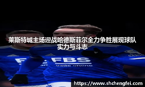 一竞技平台
