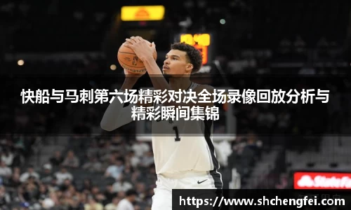 一竞技官网