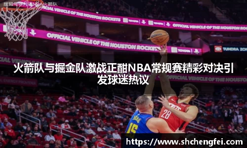 一竞技