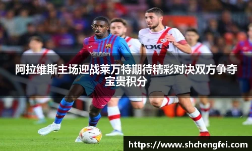 一竞技平台