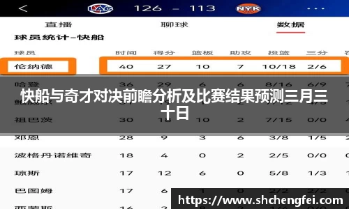 一竞技官网